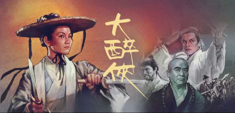 燕麦色幕布前的手写拉片笔记与练习清单横图