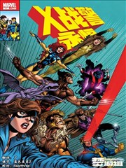 漫画改编十九号剪辑台封面灯箱照