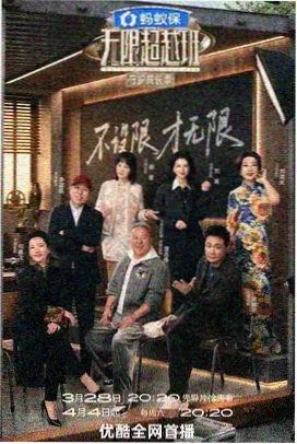 可打印拉片笔记纸素材包封面